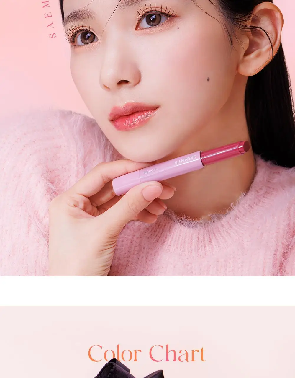 [글로시핏]더샘 새미스 시럽 샷 멜팅 밤 4colors 상세페이지 23